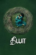 Nonton Film Diya (2018) Subtitle Indonesia Streaming Movie Download