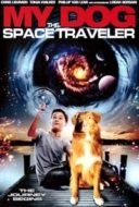 Layarkaca21 LK21 Dunia21 Nonton Film My Dog the Space Traveler (2013) Subtitle Indonesia Streaming Movie Download