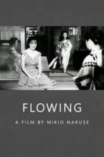 Flowing (1956)