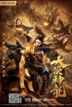 Nonton Film The Desert Dragon (2021) Subtitle Indonesia Streaming Movie Download