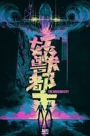 Layarkaca21 LK21 Dunia21 Nonton Film The Wicked City (1992) Subtitle Indonesia Streaming Movie Download