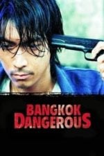 Bangkok Dangerous (1999)