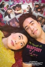 Rhapsody of Love (2021)