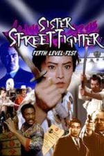 Sister Street Fighter: Fifth Level Fist (1976)