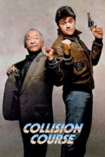 Collision Course (1989)