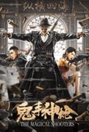 Layarkaca21 LK21 Dunia21 Nonton Film The Magical Shooters (2021) Subtitle Indonesia Streaming Movie Download