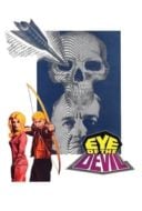 Layarkaca21 LK21 Dunia21 Nonton Film Eye of the Devil (1966) Subtitle Indonesia Streaming Movie Download