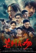 Nonton Film Thorn is Kissing (2020) Subtitle Indonesia Streaming Movie Download