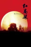 Layarkaca21 LK21 Dunia21 Nonton Film Red Sorghum (1987) Subtitle Indonesia Streaming Movie Download