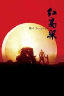 Layarkaca21 LK21 Dunia21 Nonton Film Red Sorghum (1987) Subtitle Indonesia Streaming Movie Download