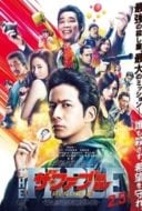 Layarkaca21 LK21 Dunia21 Nonton Film The Fable: The Killer Who Doesn’t Kill (2021) Subtitle Indonesia Streaming Movie Download