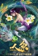 Layarkaca21 LK21 Dunia21 Nonton Film The Mermaid: Monster from Sea Prison (2021) Subtitle Indonesia Streaming Movie Download