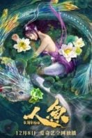 Layarkaca21 LK21 Dunia21 Nonton Film The Mermaid: Monster from Sea Prison (2021) Subtitle Indonesia Streaming Movie Download