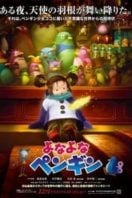 Layarkaca21 LK21 Dunia21 Nonton Film Yona Yona Penguin (2009) Subtitle Indonesia Streaming Movie Download