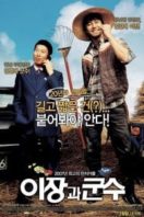 Layarkaca21 LK21 Dunia21 Nonton Film Small Town Rivals (2007) Subtitle Indonesia Streaming Movie Download