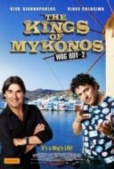 Layarkaca21 LK21 Dunia21 Nonton Film The Kings of Mykonos (2010) Subtitle Indonesia Streaming Movie Download