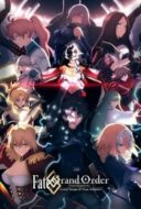 Layarkaca21 LK21 Dunia21 Nonton Film Fate/Grand Order Final Singularity – Grand Temple of Time: Solomon (2021) Subtitle Indonesia Streaming Movie Download