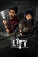 Layarkaca21 LK21 Dunia21 Nonton Film Lift (2021) Subtitle Indonesia Streaming Movie Download