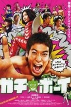 Nonton Film Gachi Boy: Wrestling with a Memory (2008) Subtitle Indonesia Streaming Movie Download