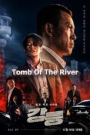 Layarkaca21 LK21 Dunia21 Nonton Film Tomb of the River (2021) Subtitle Indonesia Streaming Movie Download