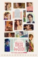 Layarkaca21 LK21 Dunia21 Nonton Film A Year-End Medley (2021) Subtitle Indonesia Streaming Movie Download