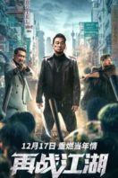 Layarkaca21 LK21 Dunia21 Nonton Film Back On The Society (2021) Subtitle Indonesia Streaming Movie Download