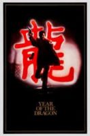 Layarkaca21 LK21 Dunia21 Nonton Film Year of the Dragon (1985) Subtitle Indonesia Streaming Movie Download