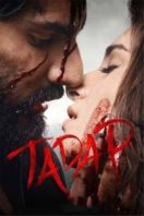 Layarkaca21 LK21 Dunia21 Nonton Film Tadap (2021) Subtitle Indonesia Streaming Movie Download