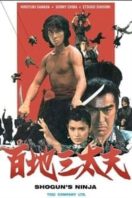 Layarkaca21 LK21 Dunia21 Nonton Film Shogun’s Ninja (1980) Subtitle Indonesia Streaming Movie Download