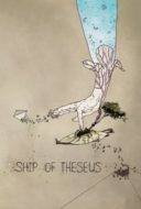 Layarkaca21 LK21 Dunia21 Nonton Film Ship of Theseus (2012) Subtitle Indonesia Streaming Movie Download