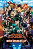 Layarkaca21 LK21 Dunia21 Nonton Film My Hero Academia: World Heroes’ Mission (2021) Subtitle Indonesia Streaming Movie Download