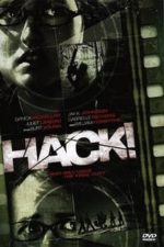 Hack! (2007)