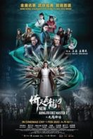 Layarkaca21 LK21 Dunia21 Nonton Film New Kung Fu Cult Master 1 (2022) Subtitle Indonesia Streaming Movie Download