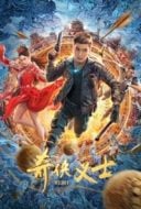 Layarkaca21 LK21 Dunia21 Nonton Film Hero (Qi Xia Yi Shi) (2022) Subtitle Indonesia Streaming Movie Download