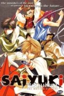 Layarkaca21 LK21 Dunia21 Nonton Film Gensomaden Saiyuki Requiem: For the One Not Chosen (2001) Subtitle Indonesia Streaming Movie Download