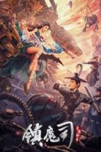 Nonton Film Demon Sealer Bureau (2022) Subtitle Indonesia Streaming Movie Download