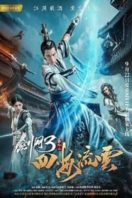 Layarkaca21 LK21 Dunia21 Nonton Film The Fate of Swordsman (2017) Subtitle Indonesia Streaming Movie Download