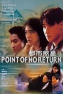 Layarkaca21 LK21 Dunia21 Nonton Film Point of No Return (1990) Subtitle Indonesia Streaming Movie Download