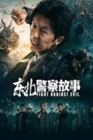 Layarkaca21 LK21 Dunia21 Nonton Film North East Police Story (2021) Subtitle Indonesia Streaming Movie Download