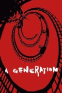 Layarkaca21 LK21 Dunia21 Nonton Film A Generation (1955) Subtitle Indonesia Streaming Movie Download