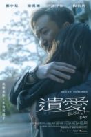 Layarkaca21 LK21 Dunia21 Nonton Film Elisa’s Day (2020) Subtitle Indonesia Streaming Movie Download