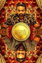 Nonton Film Tughlaq Durbar (2021) Subtitle Indonesia Streaming Movie Download