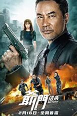 Layarkaca21 LK21 Dunia21 Nonton Film Man’s Creed (2022) Subtitle Indonesia Streaming Movie Download
