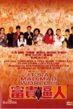 It’s a Mad, Mad, Mad World III (1989)