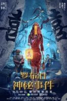 Layarkaca21 LK21 Dunia21 Nonton Film The Mystery of Lop Nur (2022) Subtitle Indonesia Streaming Movie Download