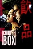 Layarkaca21 LK21 Dunia21 Nonton Film Chinese Box (1997) Subtitle Indonesia Streaming Movie Download