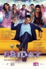 Friday (2016)