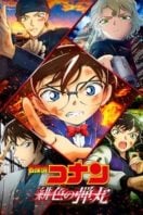 Layarkaca21 LK21 Dunia21 Nonton Film Detective Conan: The Scarlet Bullet (2021) Subtitle Indonesia Streaming Movie Download