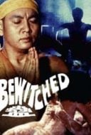 Layarkaca21 LK21 Dunia21 Nonton Film Bewitched (1981) Subtitle Indonesia Streaming Movie Download