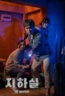 Layarkaca21 LK21 Dunia21 Nonton Film The Basement (2021) Subtitle Indonesia Streaming Movie Download